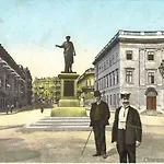 Aparthotel Rishelye Odesa