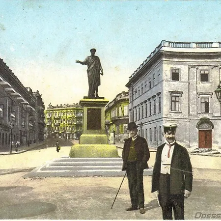 Aparthotel Rishelye Odessa